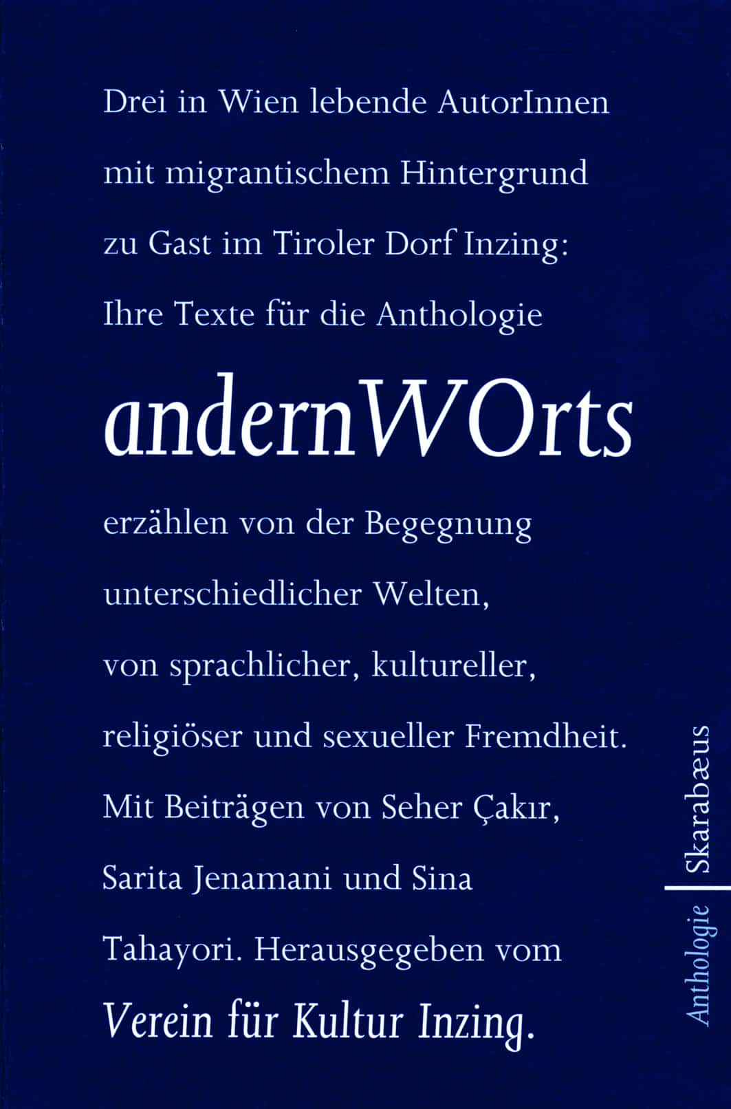 andernWOrts