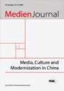 Media, Culture, and Modernization in China