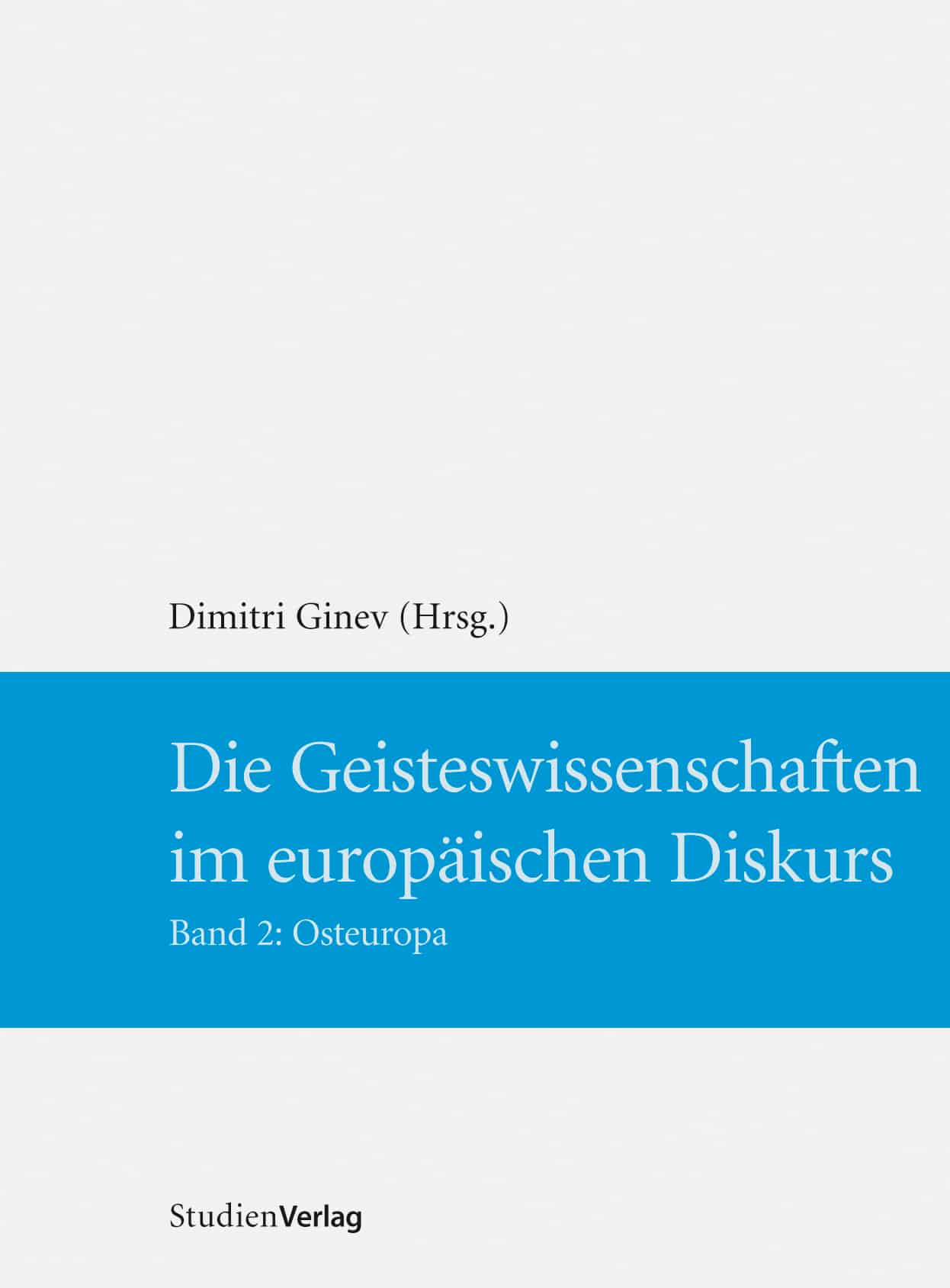 Geisteswissenschaften im europäischen Diskurs