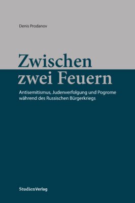 Cover Taschenbuch Zwischen zwei Feuern